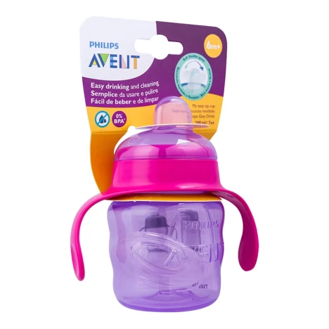 COPO AVENT BICO SILICONE 200ML ROSA